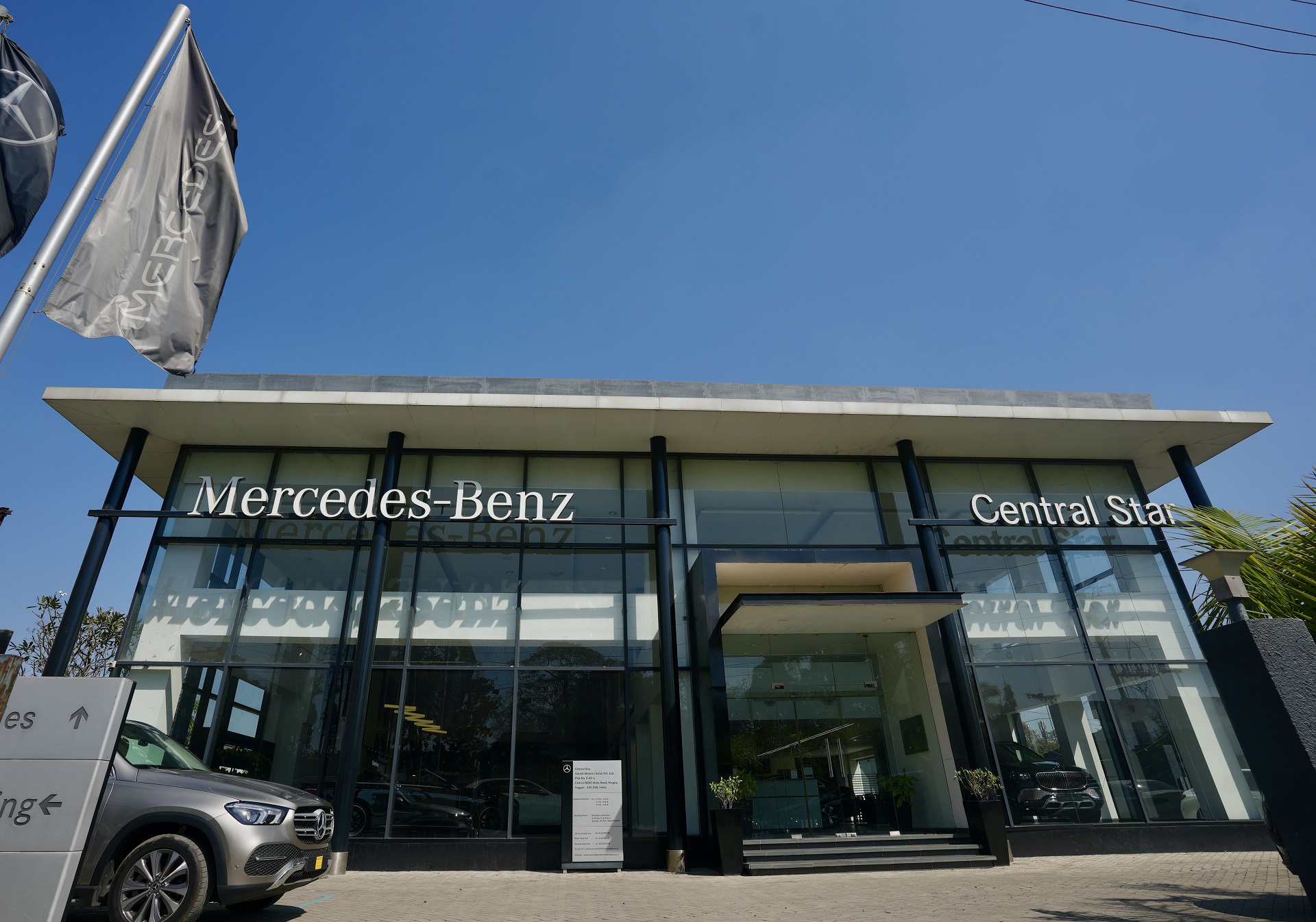 Mercedes Benz KS Cheema Group of Companies Automobile, Mining
